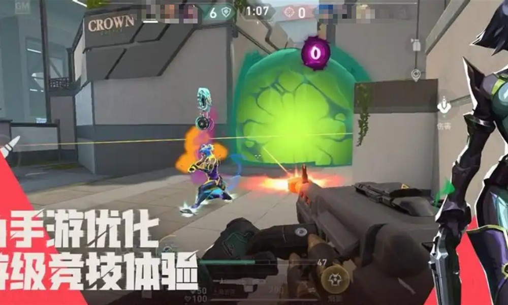 无畏契约手游测试资格怎么获得 源能行动招募渠道详解