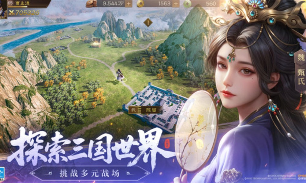 新三国志曹操传蔡琰怎么获得 蔡文姬获取方法详解