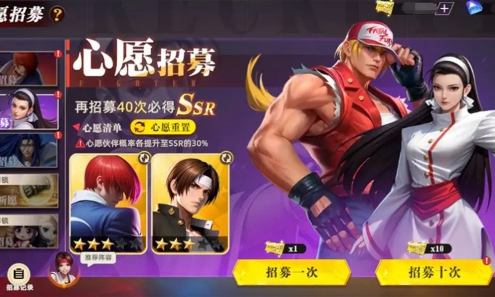 全明星觉醒自选英雄怎么选 草薙京八神庵推荐