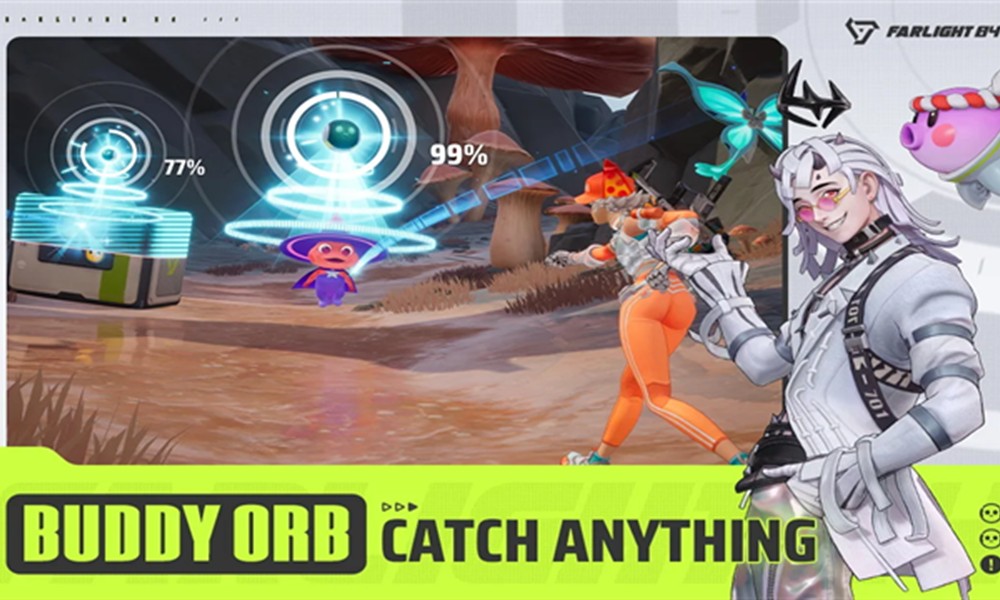 远光84网络连接失败怎么办 网络问题解决方法