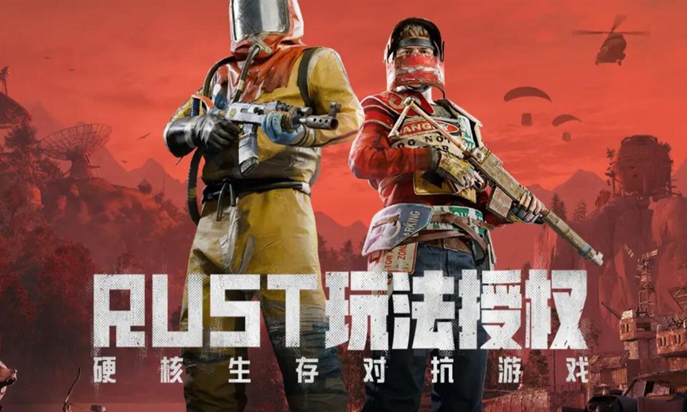 失控进化手游什么时候上线 失控进化公测时间