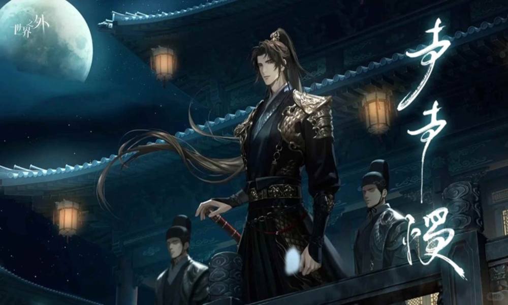 世界之外每日必做日常攻略 新手怎么抽卡攻略