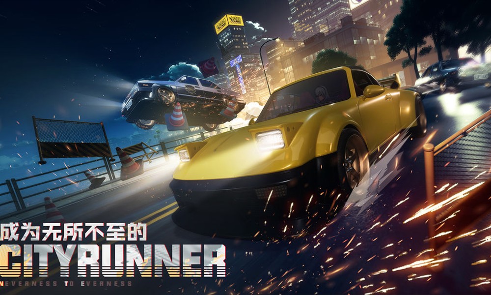 异环手游怎么下载 异环预约下载方法介绍