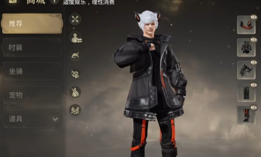 最终幻想14水晶世界氪金点有哪些 FF14手游氪金玩法介绍