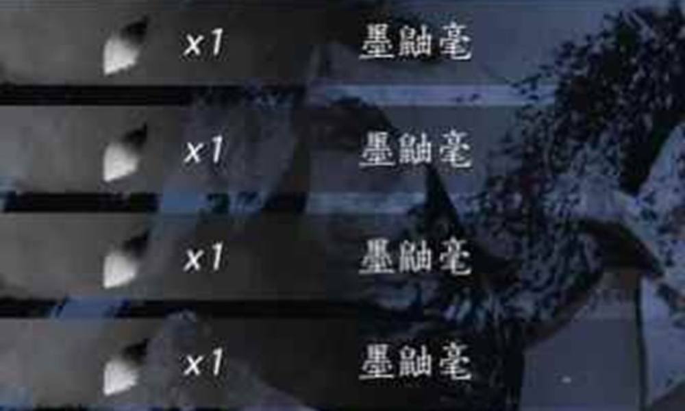 燕云十六声打造91阶金弓 材料无限速刷攻略