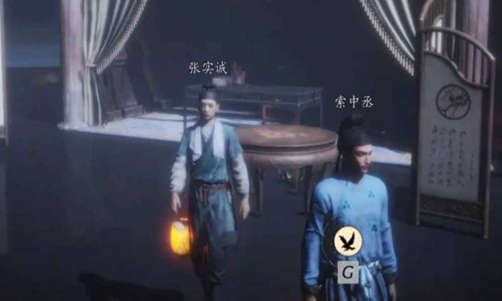 燕云十六声河西成就 节度之死见闻及成就攻略