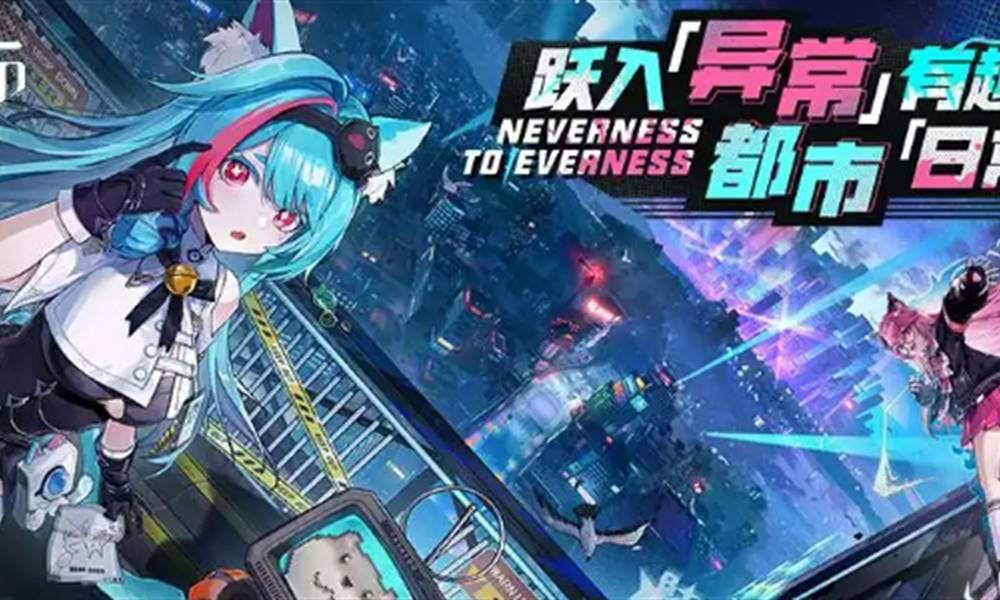 异环是哪个公司开发的 异环制作公司详细介绍