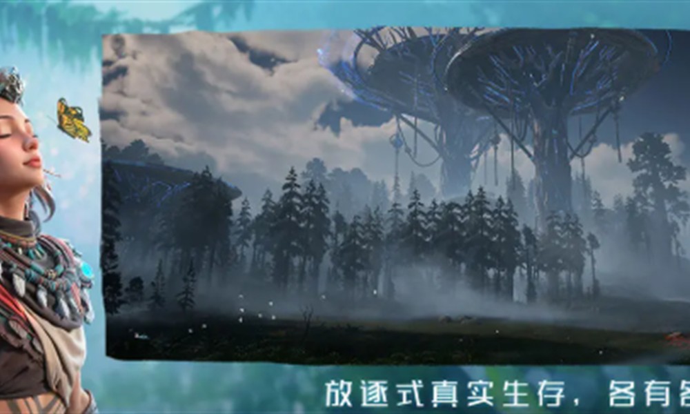 荒野起源测试资格怎么拿 测试资格获取方法介绍