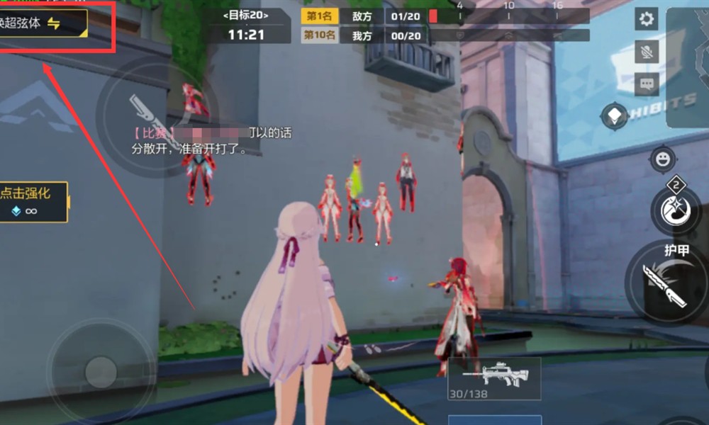 卡拉彼丘弦化怎么用 弦化机制详细解析