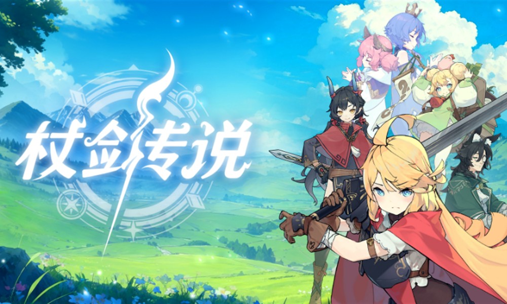 杖剑传说森之国遗迹怎么过 石碑机关解谜顺序攻略