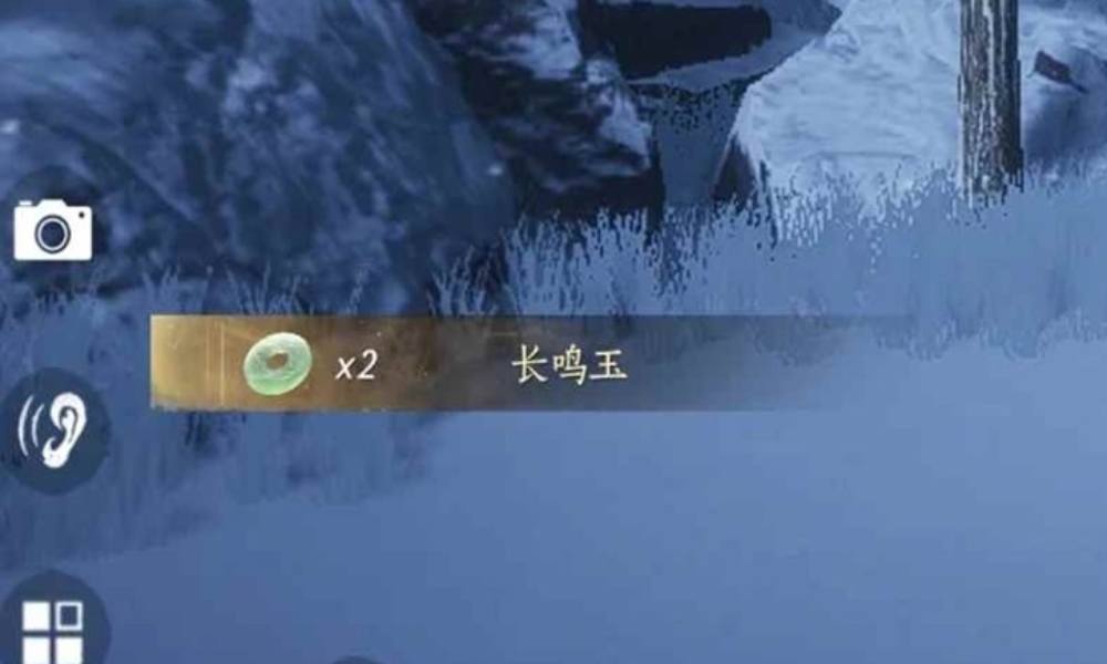 燕云十六声藏阅博物志 怎么获得少量长鸣玉攻略