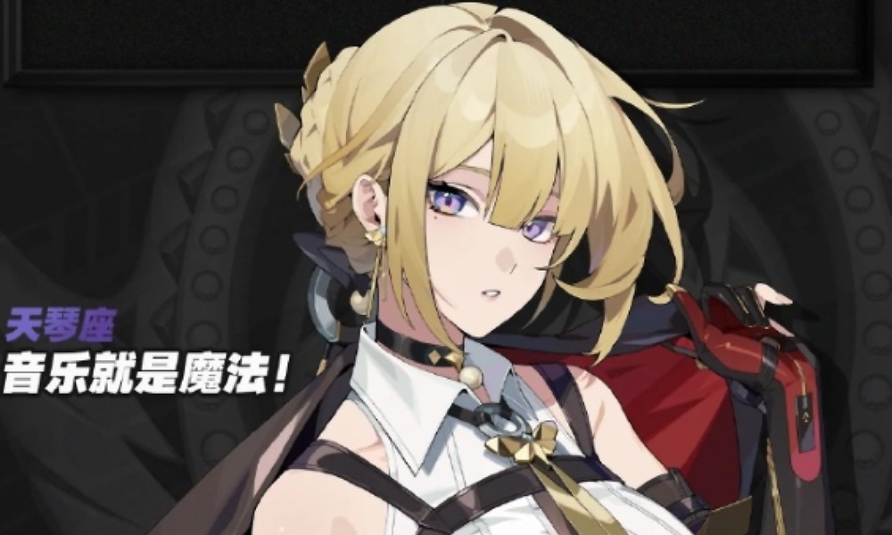 绝区零火队怎么组 绝区零2.0版本火属性队伍攻略