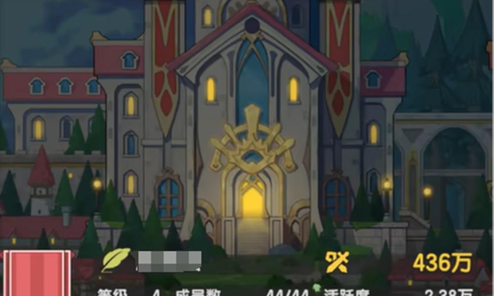 杖剑传说晨星怎么使用 前期晨星最佳分配方案