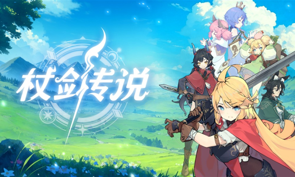 杖剑传说斗士有什么技能 斗士技能搭配流派详解