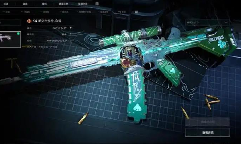 三角洲行动S5赛季最新K416无后座最稳改枪码