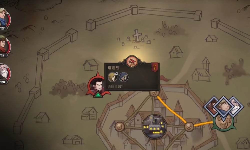 高殿战记天赋怎么加点 角色天赋分配攻略