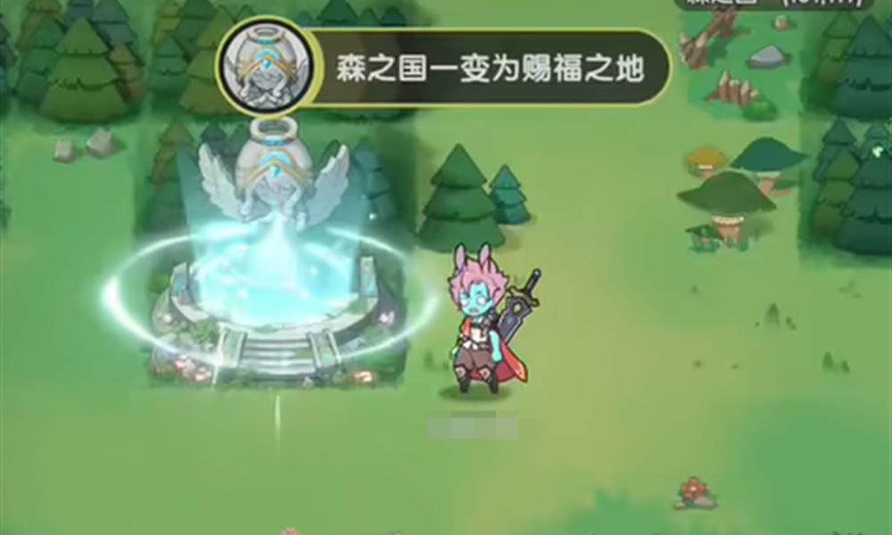 杖剑传说森之国怎么玩 森之国新手入门攻略