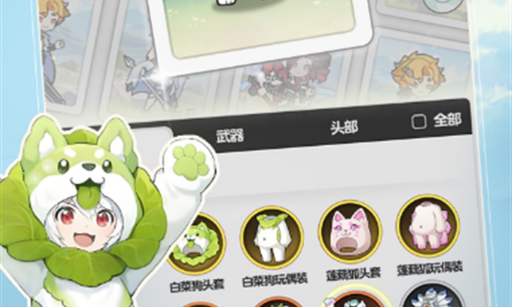 杖剑传说有什么特色玩法 杖剑传说游戏评测解析