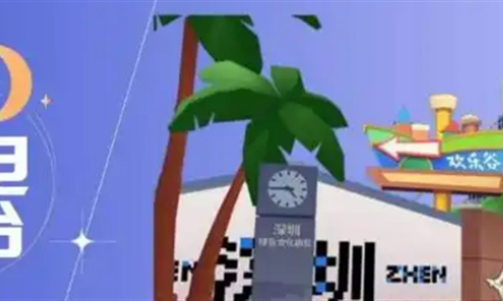 地铁跑酷深圳联动有什么内容 深圳版本新角色玩法介绍