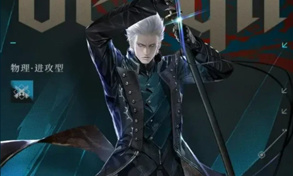 战双帕弥什维吉尔有什么技能 维吉尔技能详细介绍