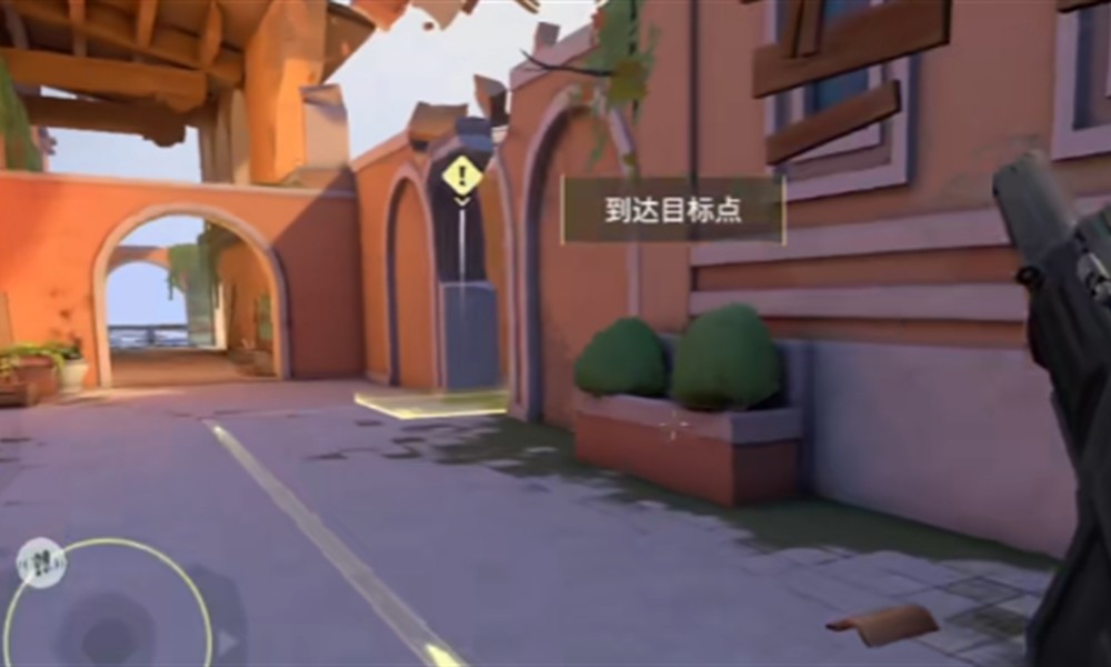 无畏契约源能行动什么时候公测 无畏契约手游上线时间