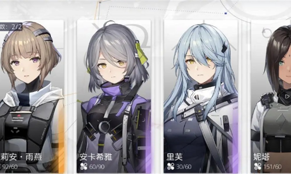 尘白禁区后勤词条怎么选 后勤词条搭配推荐