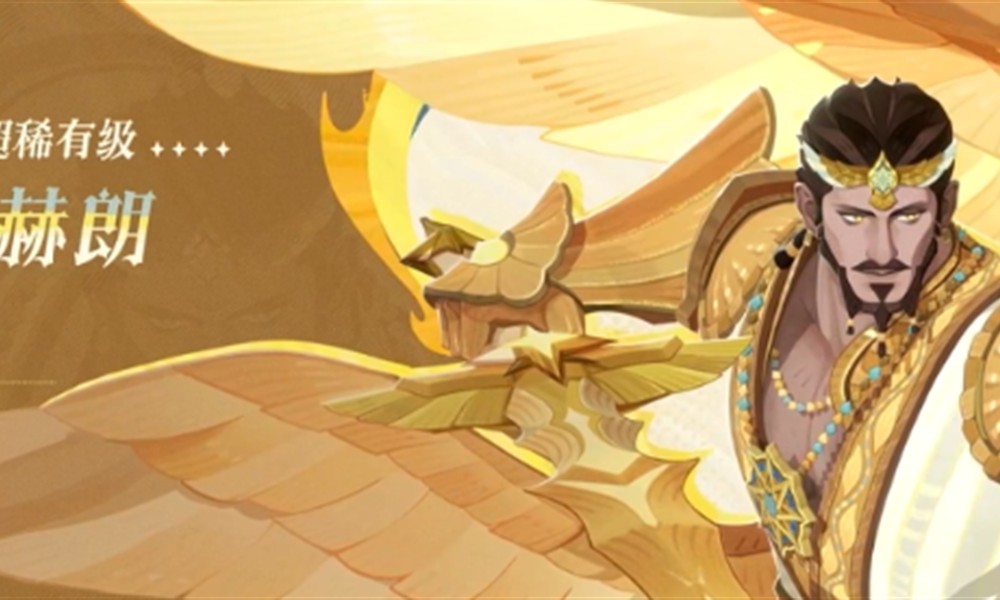 剑与远征启程巴赫朗有什么技能 巴赫朗技能详细介绍