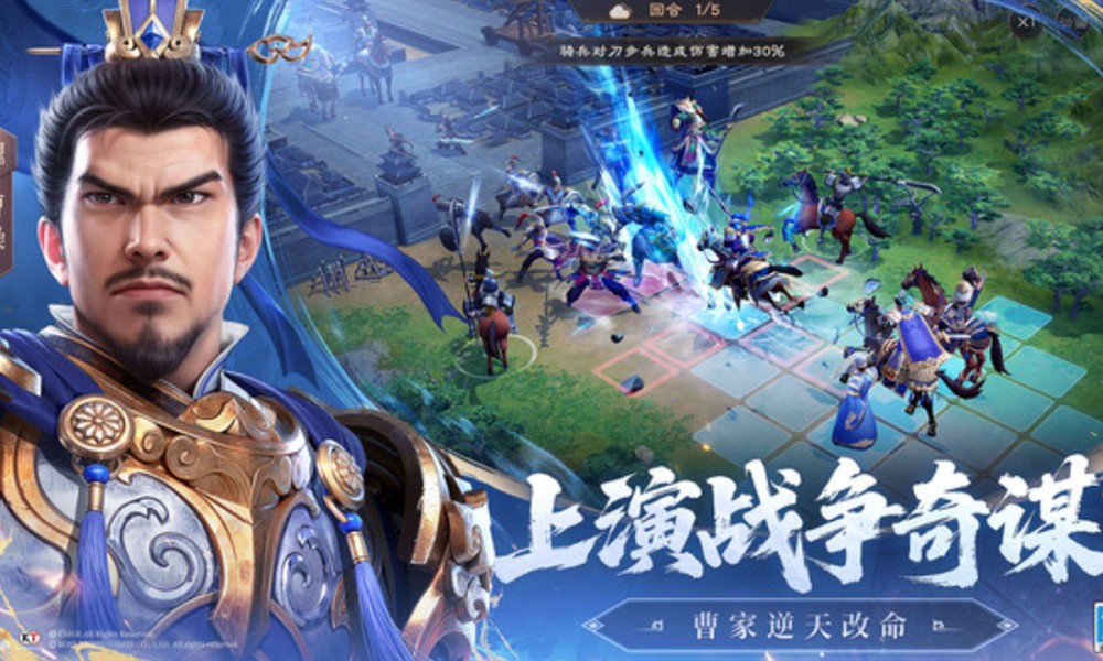 新三国志曹操传群雄武将有哪些 群雄武将技能介绍