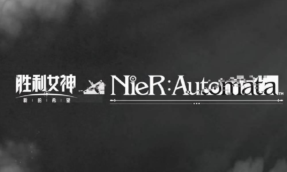 胜利女神&times;NieR: Automata联动预告PV发布