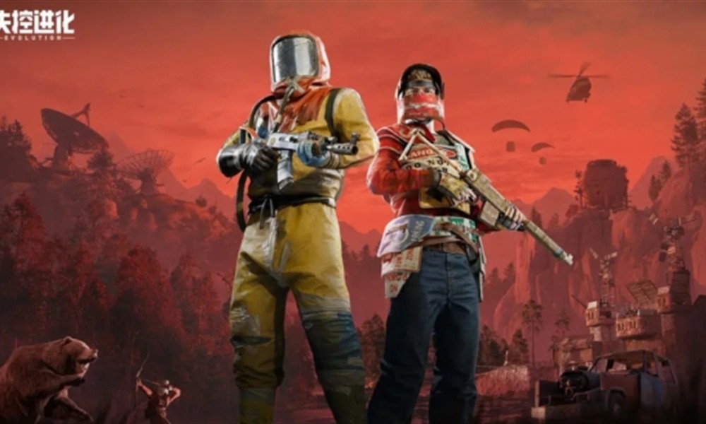 失控进化什么时候上线 失控进化公测时间