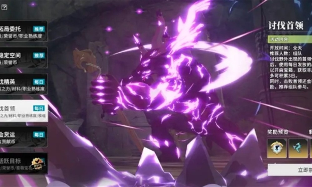 星痕共鸣新手玩法有哪些 星痕共鸣玩法系统介绍