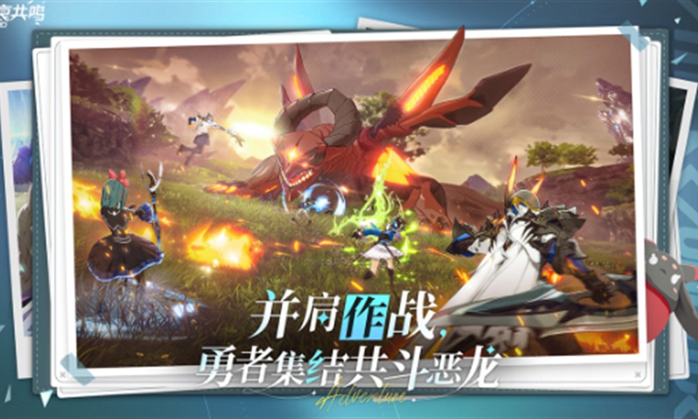 星痕共鸣神射手怎么培养 狼弓流鹰弓流角色攻略