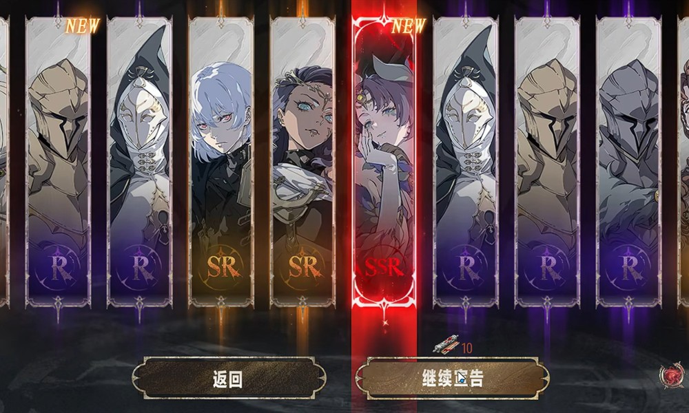 银与绯抽卡机制详解 限定池常驻池保底规则