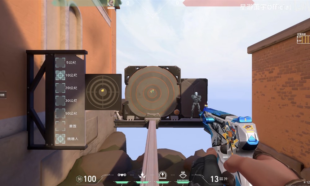 无畏契约狂怒手枪怎么用 源能行动狂怒使用技巧