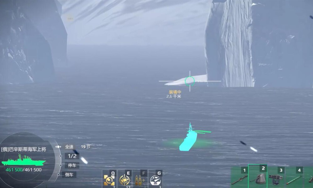 现代战舰贝西蒂怎么玩 贝西蒂重型巡洋舰攻略
