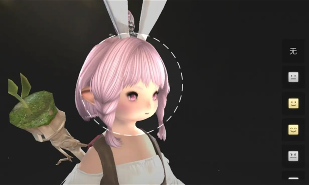 最终幻想14水晶世界有什么特色 手游版玩法亮点介绍