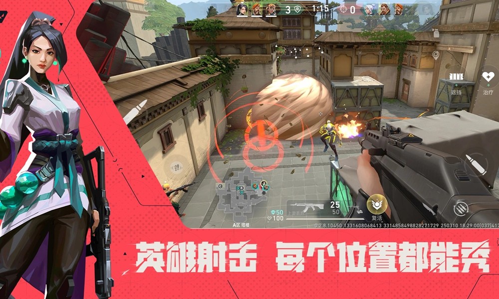 无畏契约骇灵冲锋枪怎么用 源能行动骇灵武器攻略