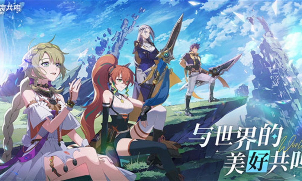 星痕共鸣精力怎么恢复 精力使用规则详解