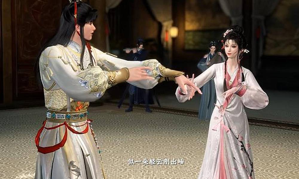 逆水寒手游x上海越剧院红楼梦联动活动将开启