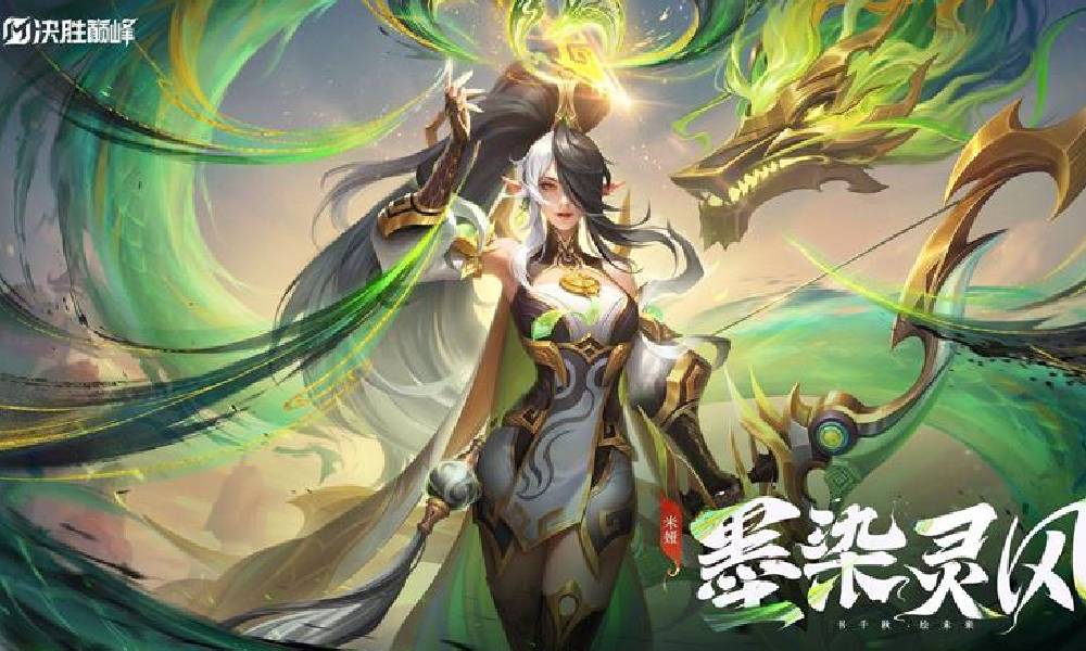 决胜巅峰米娅国服史诗皮肤臻龙&middot;墨染灵风曝光
