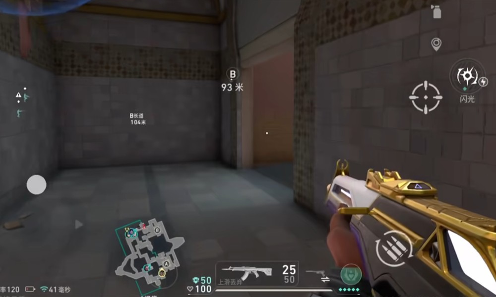 无畏契约源能行动奥丁机枪怎么样 奥丁机枪性能详解