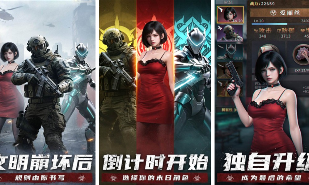 明日地平线2025礼包码怎么领 最新兑换码领取方法