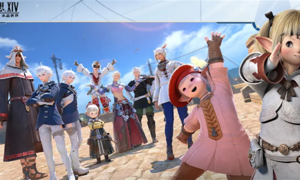 最终幻想14水晶世界新手选什么职业 新手职业推荐攻略