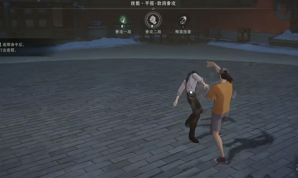 异人之下手游战斗系统怎么玩 3D格斗玩法详细介绍