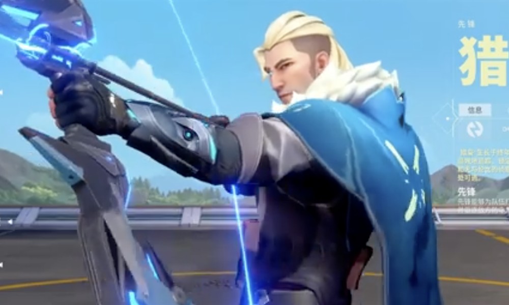 无畏契约源能行动新英雄有什么技能 夜枭幻棱技能详解