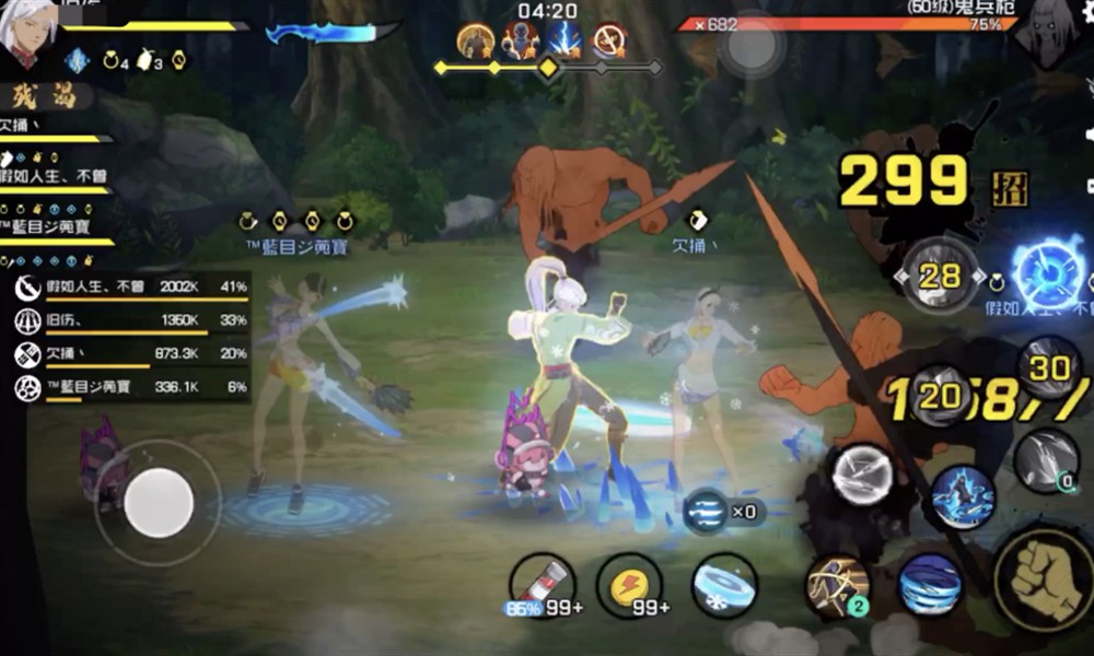 异人之下心猿秘境怎么打 心猿秘境挑战攻略详解