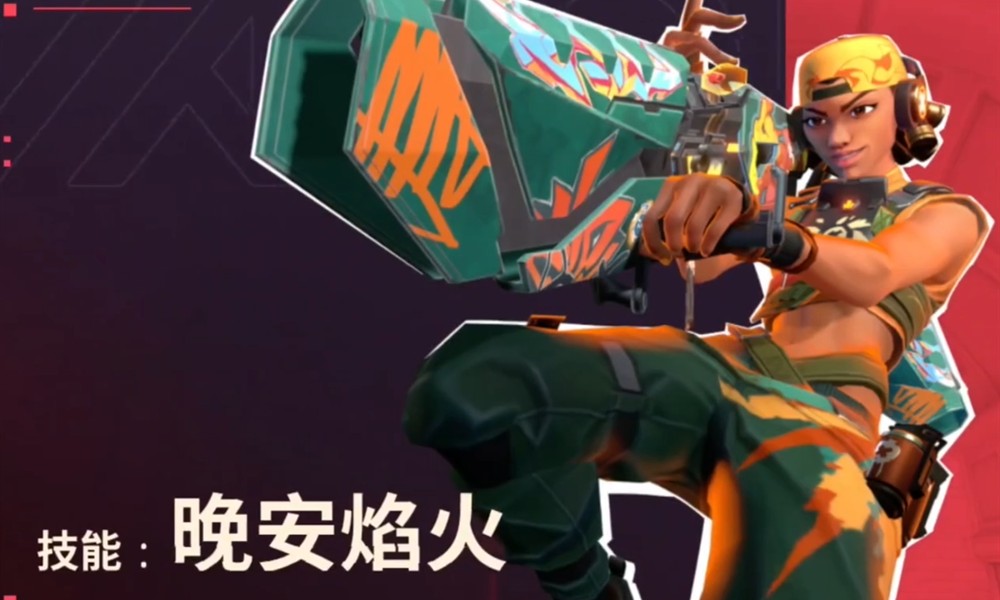 无畏契约源能行动需要多大内存 手机配置要求详解