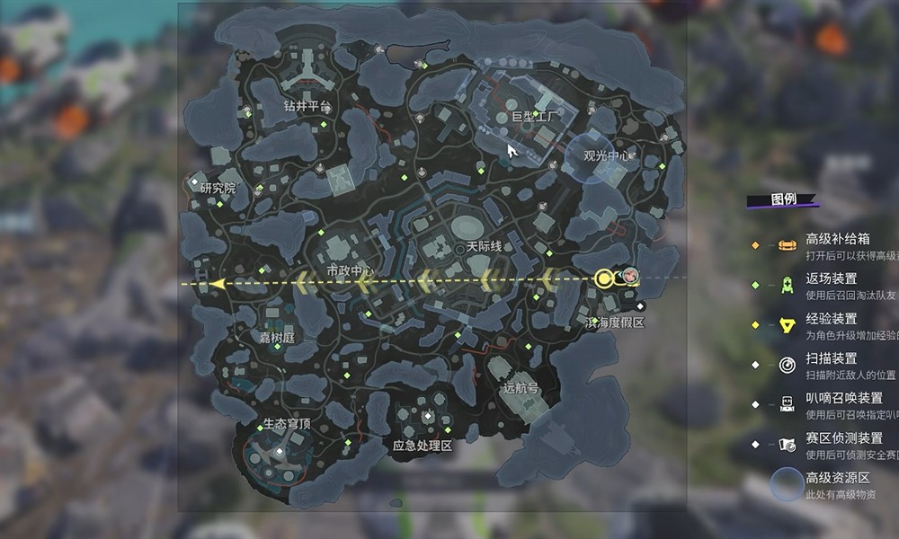 远光84落地点怎么选 跳伞位置选择技巧分享