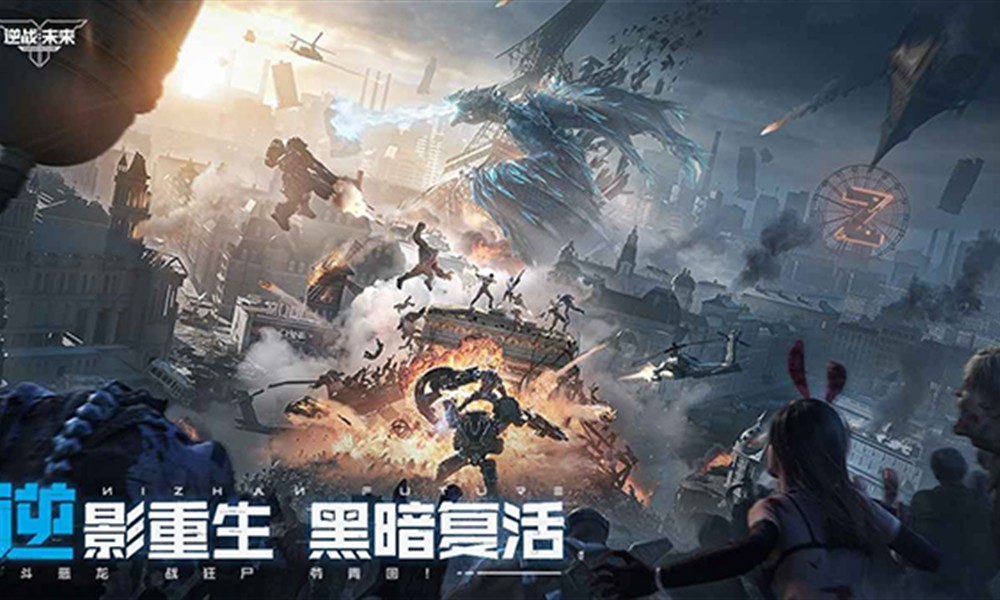 逆战未来什么时候公测 逆战未来公测时间介绍