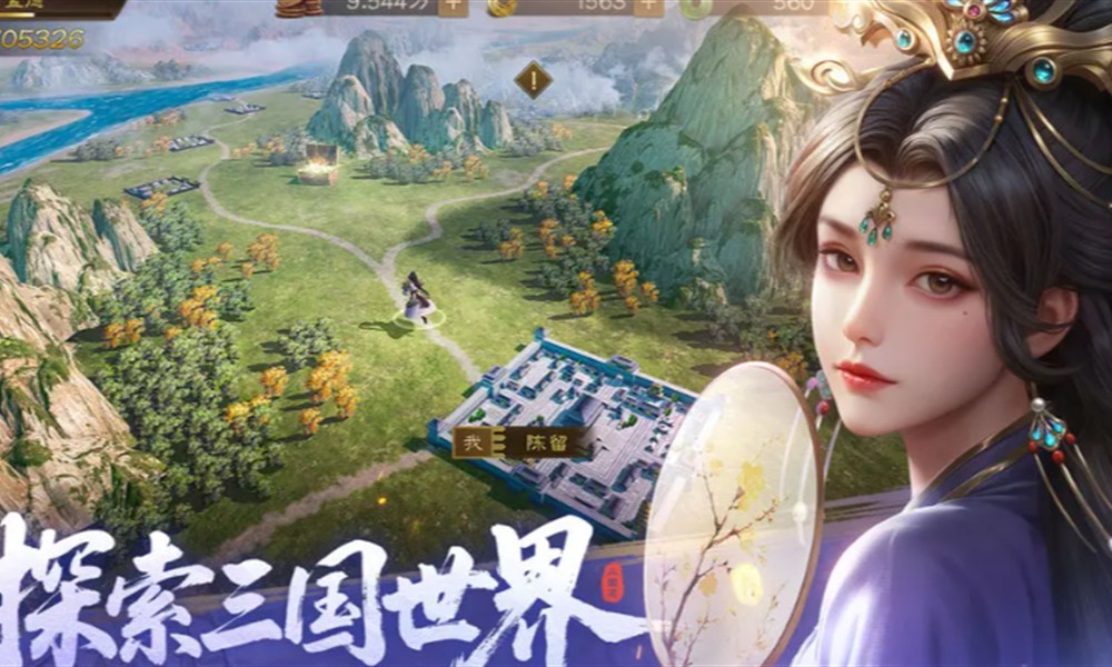 新三国志曹操传阵容怎么搭配 武将组合选择攻略